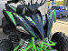 PROMAX RAPTOR 300 NEW